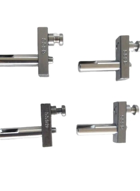 2支装 计量阀泵零件 7139-559D