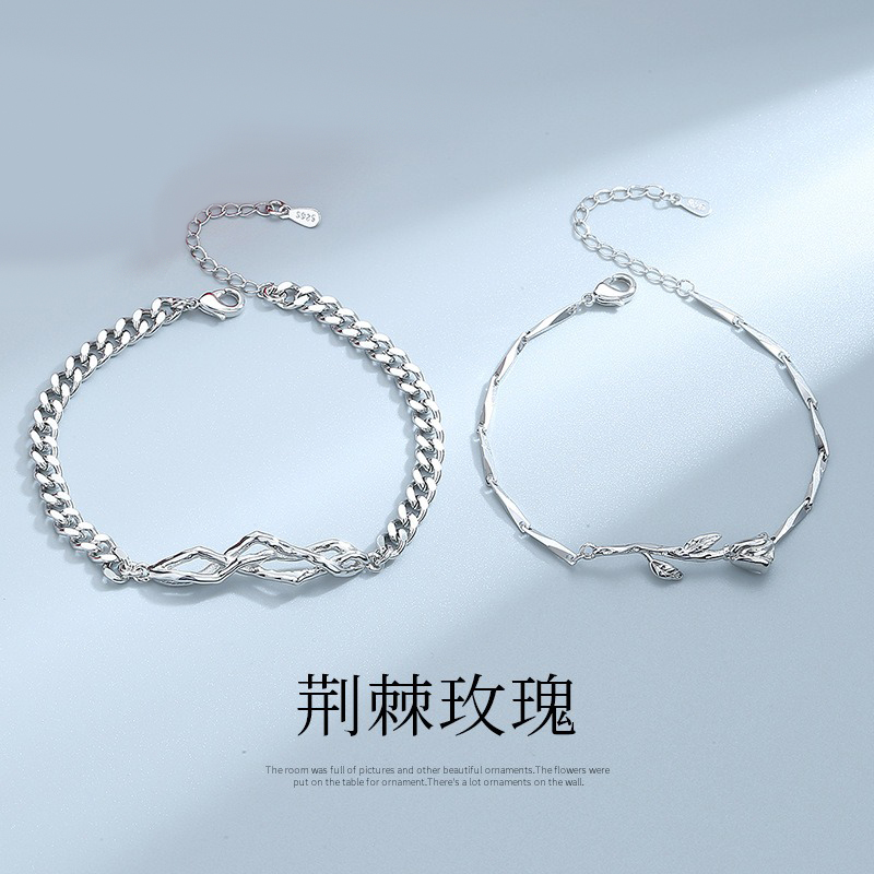 荆棘玫瑰花情侣手链一对情侣款