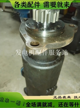 英格索兰气动马达 ST400IC03L94起动机 启动马达