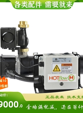 焯讯 CSM强制循环型52.8A 强制型预热器 CSM1120J-5A0 原装 12KW