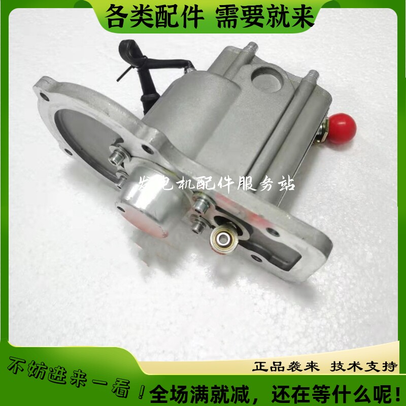 允一电磁执行器 yz04a-1a 柴油发电机组 发动机 通用型 yz04a-p8p