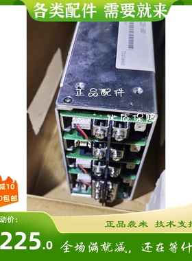 日本 COSEL 科索ACE650F 通讯设备电源12V13Ａ 12V5A5V26A3.3V60A