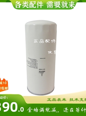 原厂道依茨机油滤芯01174420柴油发电机组林德机油滤清器01182256