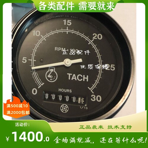 美国DATCON达康仪表康明斯3049555/71784-22/3031734转速小时表