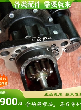 300 400 500 800KW千瓦重庆柴油发电机组 3636821起动机启动马达