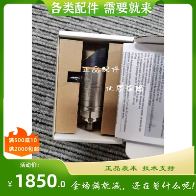 IFM易福门传感器 PN3594 PN3593  PN3571  RVP510 TA2531