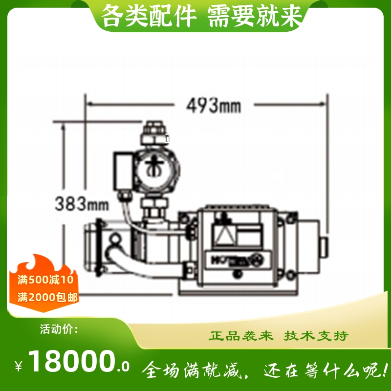 焯讯 CSM强制循环型13.2A 强制型预热器 CSM4090J-5A0 原装 9KW