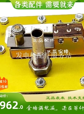 压差开关   General Electric Modell D1