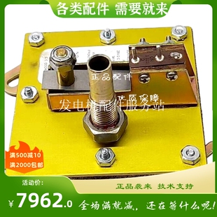 压差开关   General Electric Modell D1