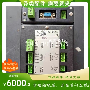 PCLSM科迈同步负载分配器COMAP控制器