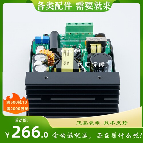 BAC06A AISIKAI发电机电池充电器电源开关电源AC至DC12v24v爱斯凯