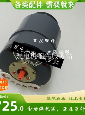 上海成都微电机BD-404A BS-404A自整角机 bd404a  微电机