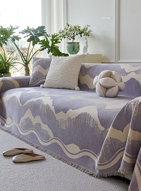 ins风紫色雪尼尔一片式沙发巾盖布四季通用高级感坐垫盖巾一整张