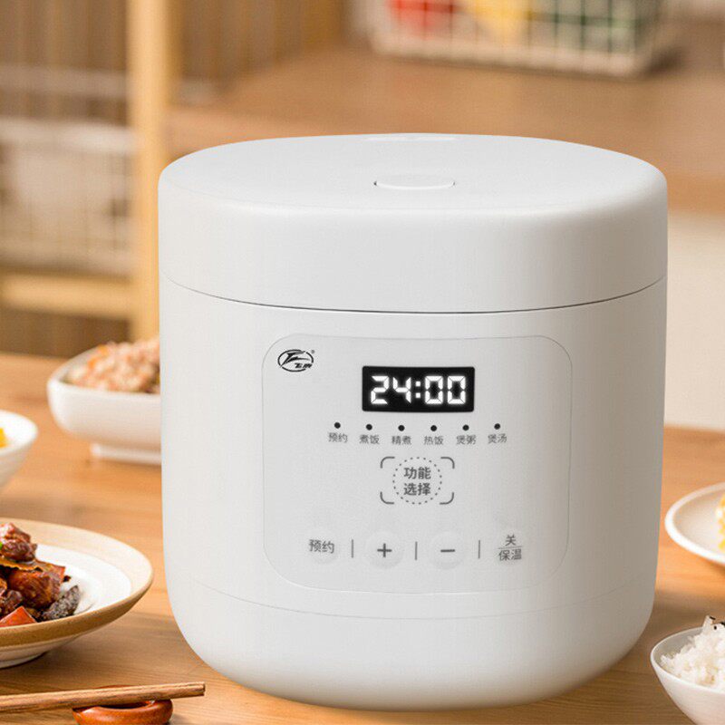 飞鹿cdc-20g迷你陶瓷电饭煲 宝宝煲 情侣电饭煲 柴火饭 预约定时