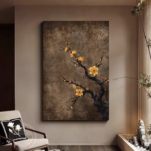腊梅侘寂风日式 饰画中古禅意茶室背景墙画挂画玄关餐厅壁画 客厅装