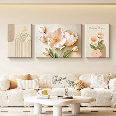 奶油风高级感郁金香客厅装饰画