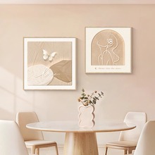 奶油风餐厅装饰画2025新款抽象肌理客厅壁画高级感沙发背景墙挂画