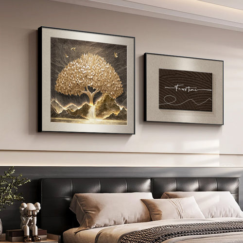 现代轻奢发财树卧室床头装饰画