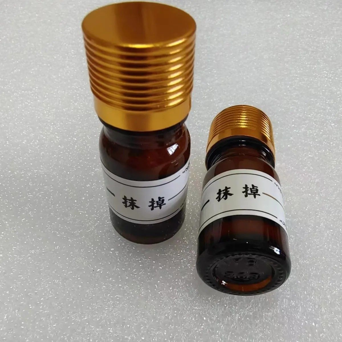 一抹掉掉清志神器无痕正品清志水清志膏点班点雀班黑志脸5ml厂家