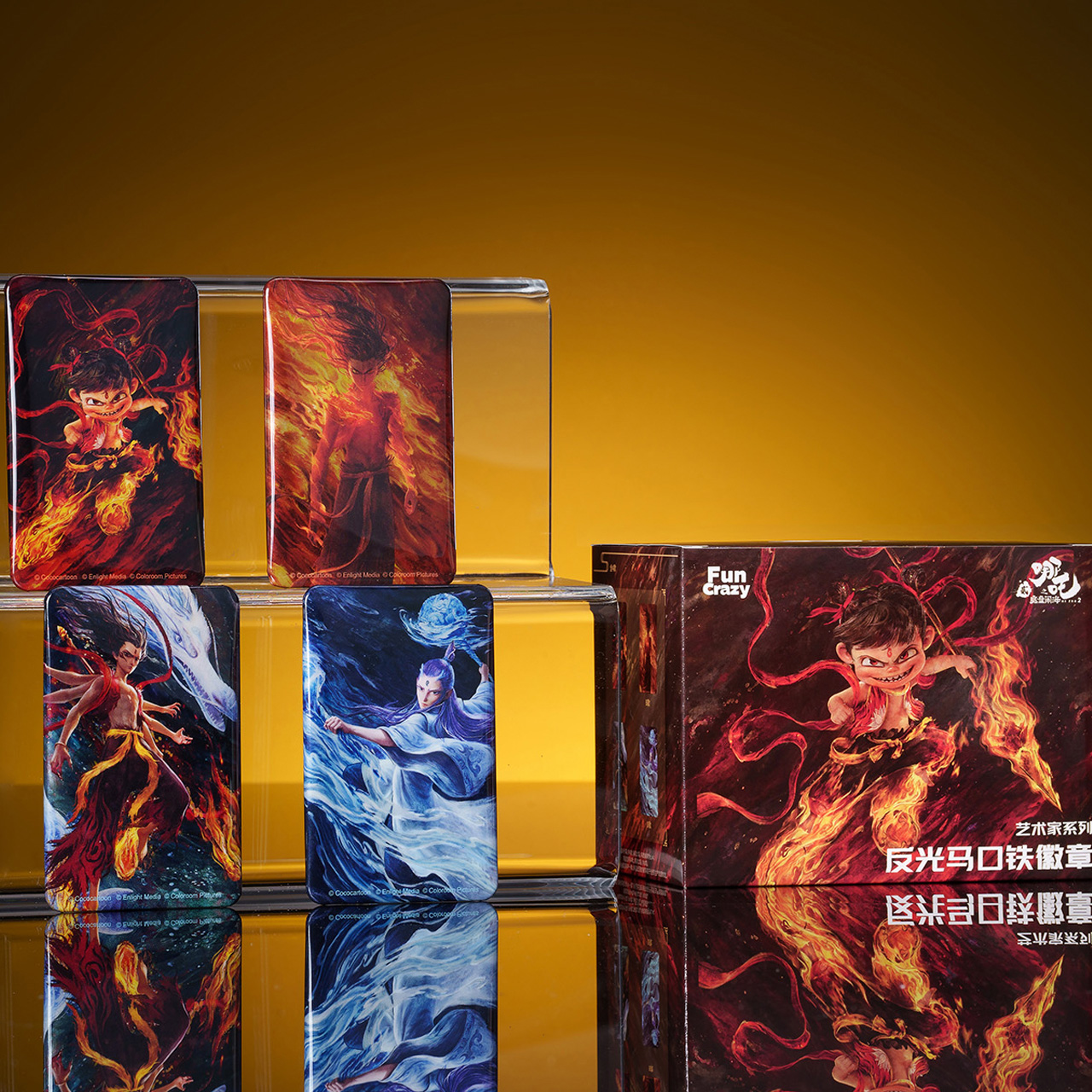 电影【哪吒之魔童闹海】艺术家系