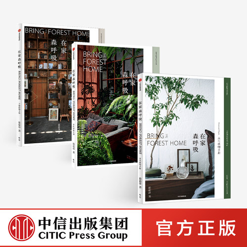 打造用色克制而高级的家居风格