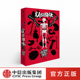 叶盛推荐 加文弗朗西斯新作 中信出版 认识身体2 正版 著 社图书 书籍 加文弗朗西斯