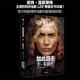 野心 米勒传 中信出版 同名电影LEE根据本书改编 凯特·温斯莱特主演 自由一生是我全部 彭罗斯著 安东尼 李 如此自由