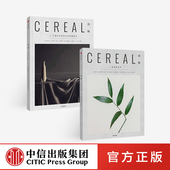 旅游 随笔 中信正版 谷物12 Magazine设计生活旅行摄影杂志 英国Cereal编辑部 Cereal 谷物11 Cereal中文版
