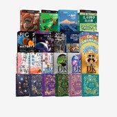 21册 地球等 全球史 DK时间线上 DK无与伦比 中信出版 正版 DK拆解万物大百科 英国DK公司著 社图书 套装 DK系列大套