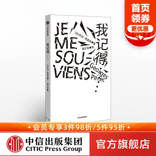 至简写作的代表