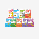 新加坡数学STREAM系列 12岁 套装 9册 建立系统性数学思维抽象思维提高科学素养综合能力解决生活实际问题中信 艾伦谭等著