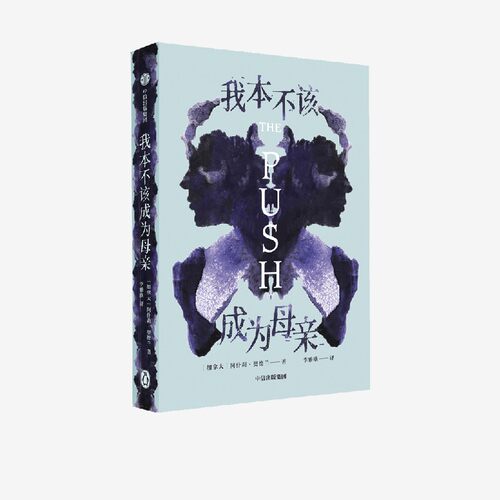 侯虹斌、黄菡、随机波动主播推荐