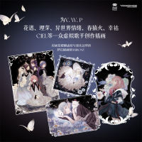 "The Day I Colored the Lights" Airplane box Edition, illustrated by shirone and translated by elimu. This is a collection of illustrations by the virtual singer's favorite illustrator of Shen Chun Studio. It is an official book published by CITIC Press thumbnail 3