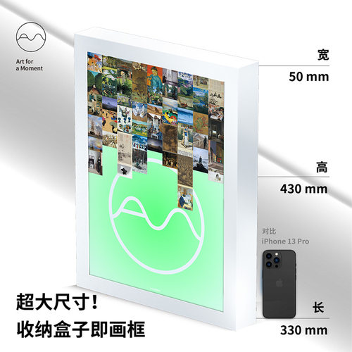 艺术手帖001人生四季中信出版