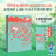 中信出版 正版 绿野仙踪 莱曼 弗兰克 文库 14岁 灯塔世界经典 社图书 鲍姆著