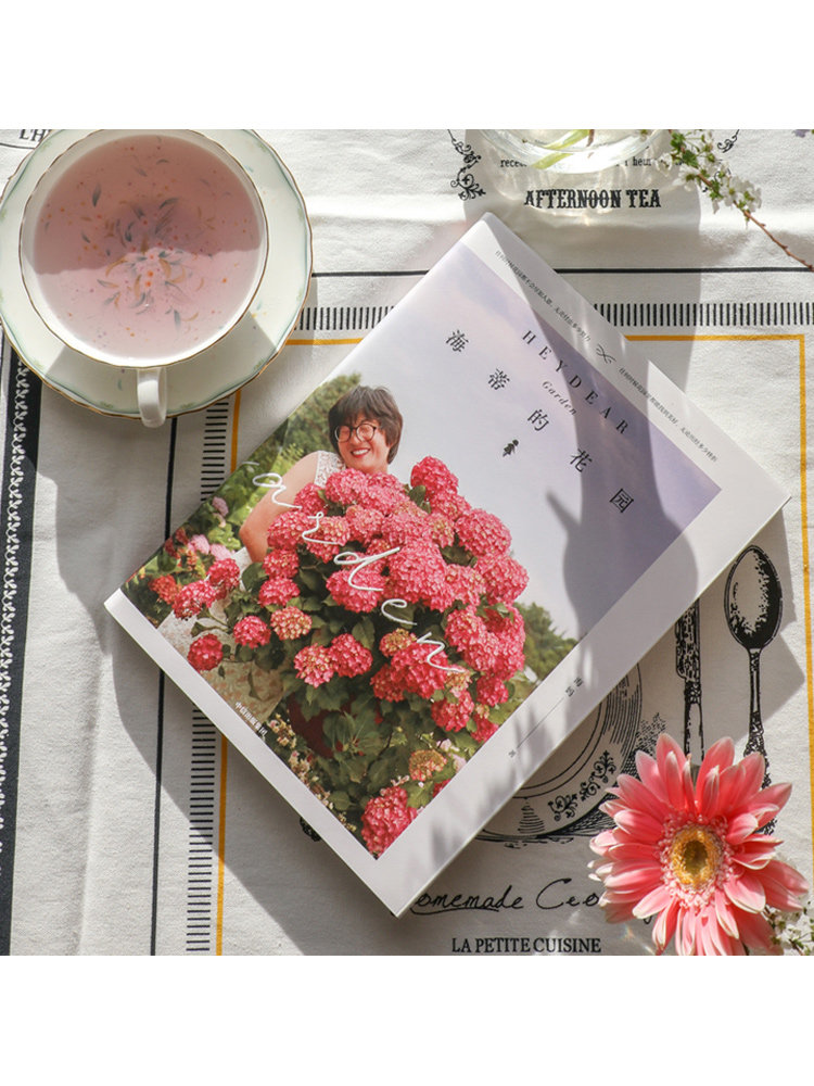 海蒂的花园 海妈著 园艺植物 家庭家居 500多万粉丝的种花博主 张辰亮