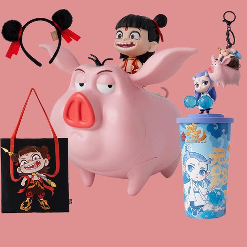 【哪吒2周边大礼包】 哪吒之魔童闹海系列  Topper杯+发箍+帆布包+钥匙扣+造型桶 官方正版授权
