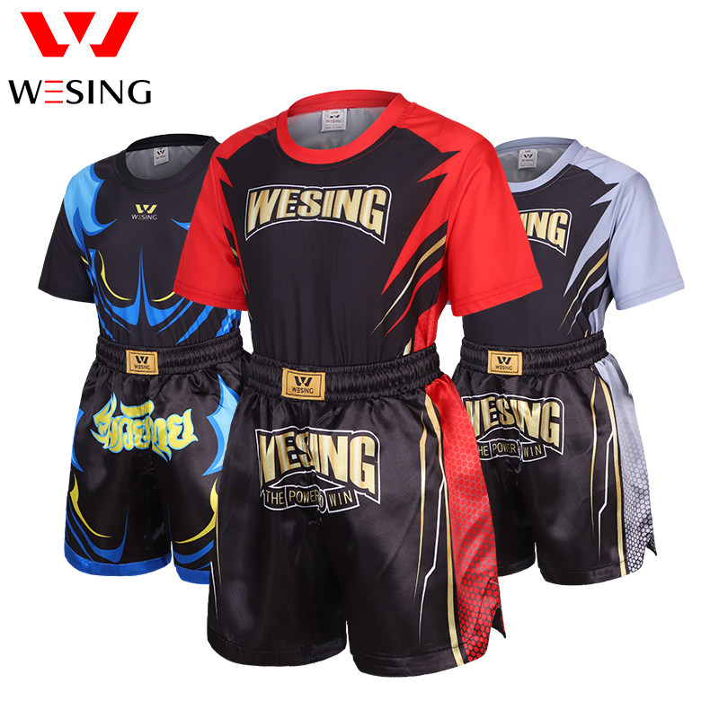 九日山儿童搏击服自由搏击裤男女童格斗散打服ufc训练服mma拳击裤