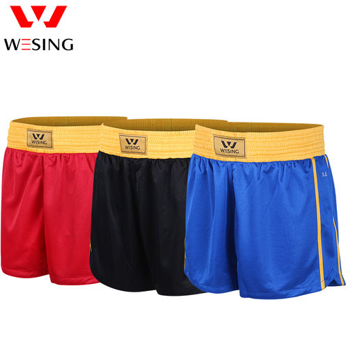 九日山散打裤男子泰拳训练比赛款