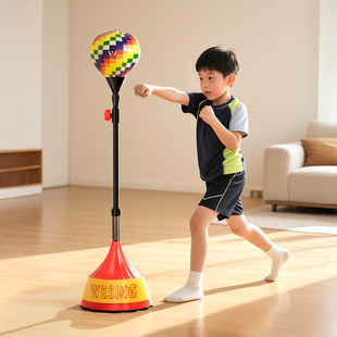 九日山拳击速度球儿童成人训练反应球可升降反应训练器不倒翁沙包