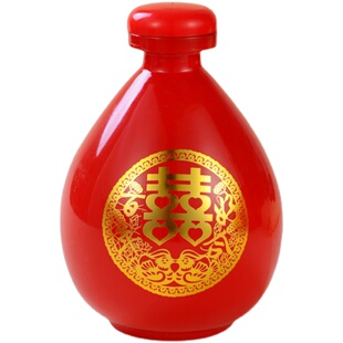 酒瓶空酒瓶小酒壶婚庆酒瓶结婚用喜字瓶1斤瓶酒坛子套装家用500ml