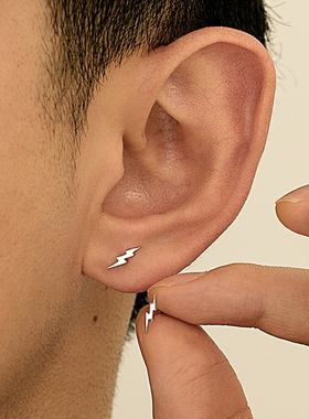 HGM Studio 925纯银闪电耳钉男单只高级感耳饰耳骨钉2023雷电造型