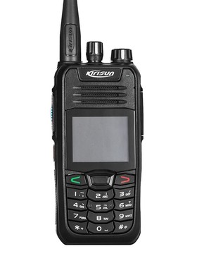 原装KIRISUN  科立讯S780数字对讲机  专业商用手台  DPMR数字款