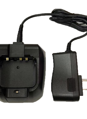 顺风耳S780/S890/820PLUS/S850UV/SE530K/SE800D/SC-50对讲充电器