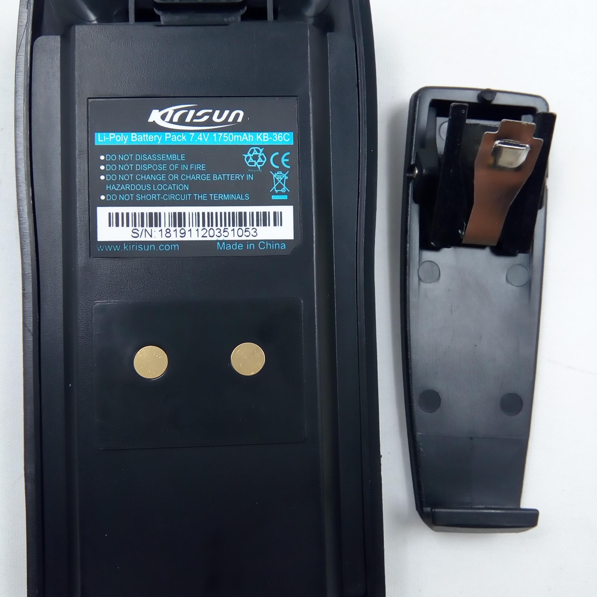 科立讯PT6800电池KB-36C