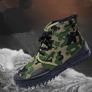 解放鞋 劳保胶鞋 球鞋 博峰3527低帮高帮绿色迷彩防滑工地耐磨帆布鞋