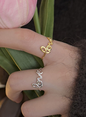 S925纯银时尚小众love字母戒指女开口2026百搭个性情侣戒金色指环