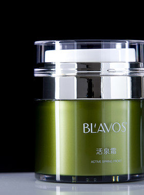 BLAVOS/碧雯补水