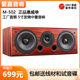 爱嘉M 502采用惠威X1II C5N喇叭5寸HiFi音箱中置音响家庭影院