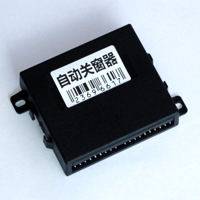 比亚迪速锐专用自动关升窗器